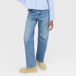 Uniqlo high rise straight leg jeans